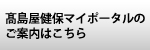 ダミー